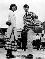 Adventure With Him picture