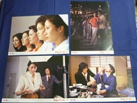 Bad Sorts Lobby Card