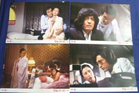 Bad Sorts Lobby Card
