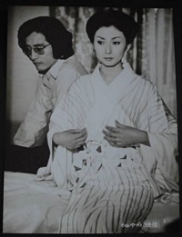 Bad Sorts Lobby Card