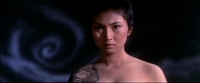 Blind Woman's Curse Screencap
