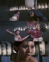 Blind Woman's Curse Screencap