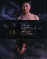 Blind Woman's Curse Screencap