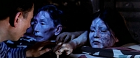 Blind Woman's Curse Screencap