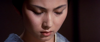 Blind Woman's Curse Screencap