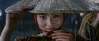 Blind Woman's Curse Screencap