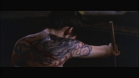 Blind Woman's Curse Screencap