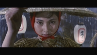 Blind Woman's Curse Screencap