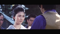 Blind Woman's Curse Screencap
