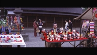 Blind Woman's Curse Screencap