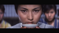 Blind Woman's Curse Screencap