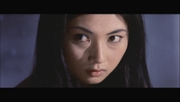 Blind Woman's Curse Screencap