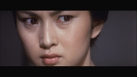 Blind Woman's Curse Screencap