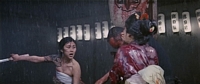 Blind Woman's Curse Screencap