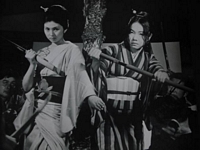 Back to Blind Woman's Curse Lobby Card