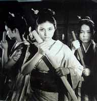 Back to Blind Woman's Curse Lobby Card