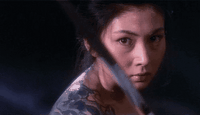 Blind Woman's Curse gif