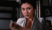 Blind Woman's Curse gif
