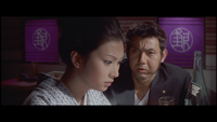Blood For Blood screencap