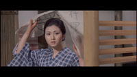Blood For Blood screencap