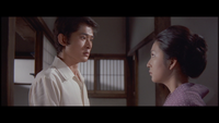 Blood For Blood screencap
