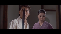 Blood For Blood screencap