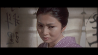 Blood For Blood screencap