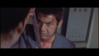 Blood For Blood screencap