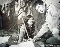 Duel In The Red Valley lobby card
