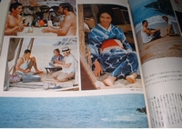 The Homeless magazine images