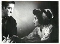 The Homeless lobby card