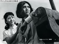 I Will Not Cry lobby card