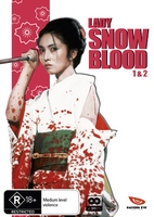 Lady Snowblood Australian box set