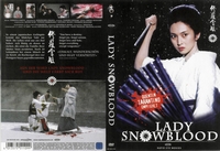 Lady Snowblood German DVD art