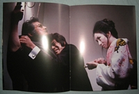Lady Snowblood Uk Blu-ray Booklet 7