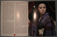 Lady Snowblood Uk Blu-ray Booklet 8
