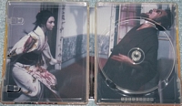 Lady Snowblood Uk Blu-ray Steelbook Interior
