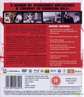 Lady Snowblood UK DVD/Blu Back