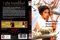 Lady Snowblood UK DVD cover