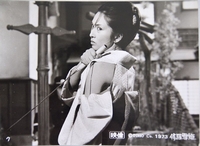 Lady Snowblood Lobby Card