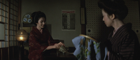 Lady Snowblood 2 screencap
