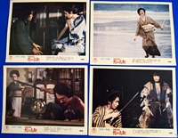 Lady Snowblood 2 Lobby Card