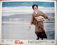 Lady Snowblood 2 Lobby Card