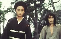 Lady Snowblood 2 Misc image