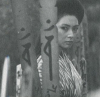 Lady Snowblood 2 Misc image