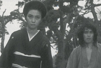 Lady Snowblood 2 Misc image
