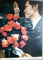 Melody Of Rebellion lobby card