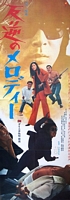 Melody Of Rebellion poster
