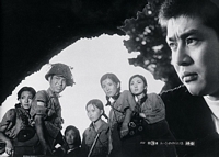 Monument To The Girl Corps Lobby Card