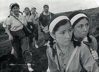 Monument To The Girl Corps Lobby Card